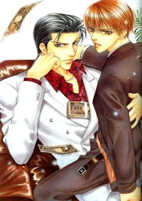 BUY NEW yamane ayano - 26408 Premium Anime Print Poster